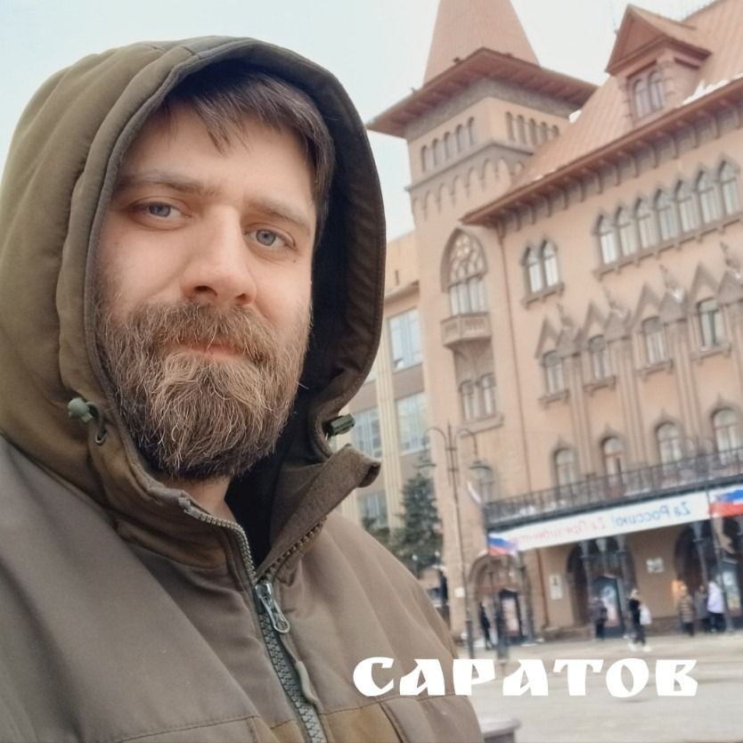 Волжские настроения (Саратов) | Самара — Владивосток