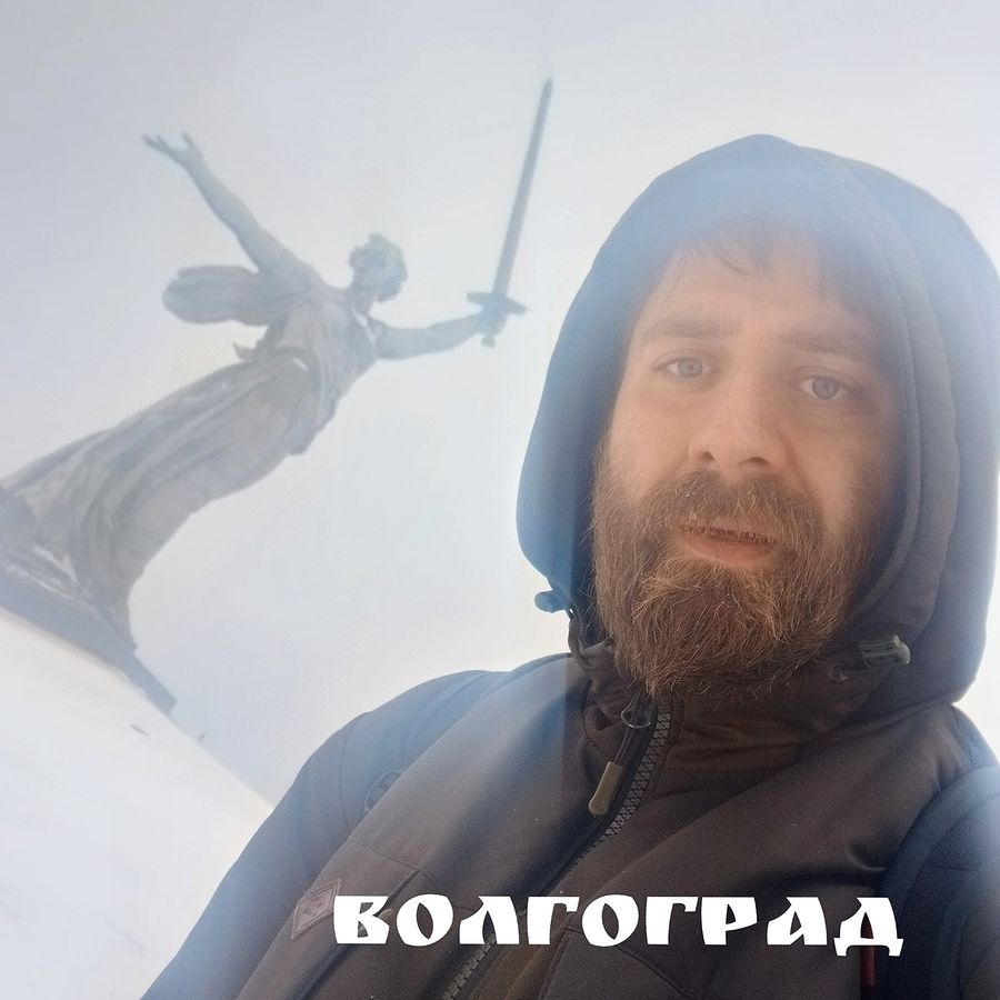 Волжская хватка (Волгоград) | Самара — Владивосток