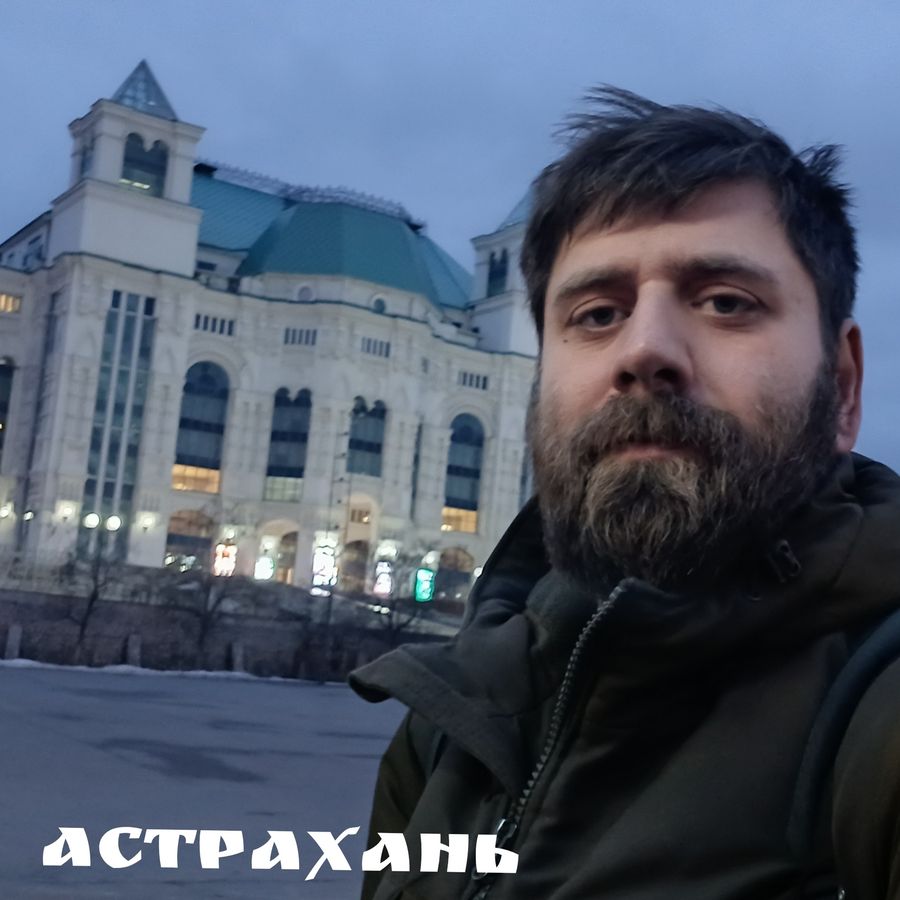 Астраханский экспресс | Самара — Владивосток